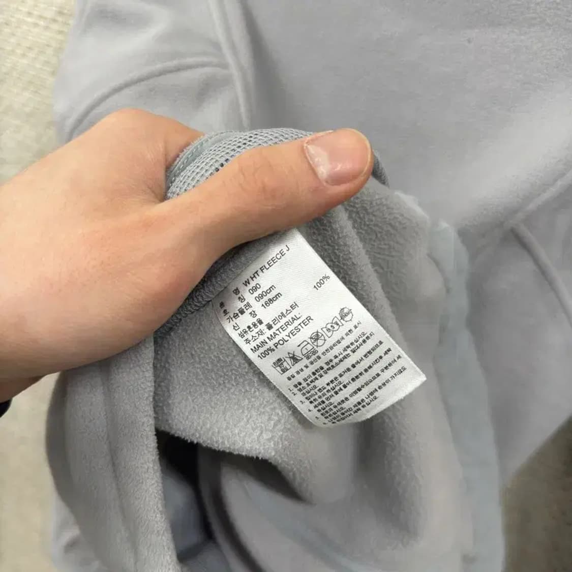 아디다스 캐주얼 자수로고 플리스 후리스 집업 90 A01900 상품이미지4