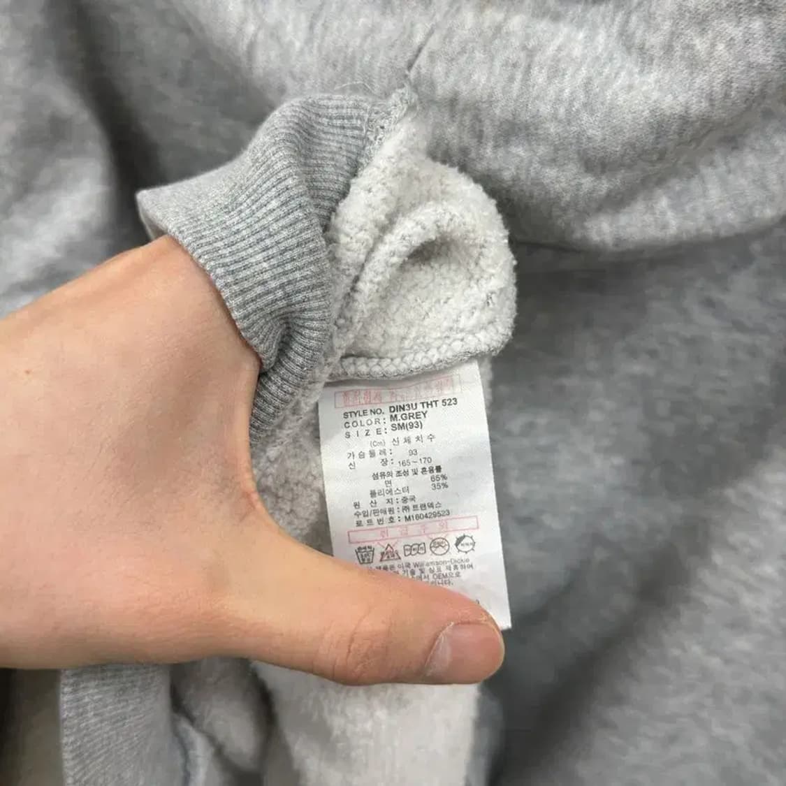 디키즈 캐주얼 프린팅로고 약기모 오버핏 후드티 93 A01898 상품이미지4