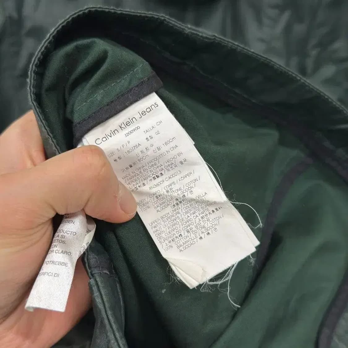 캘빈클라인 캐주얼 코팅 유광 오버핏 롱 바람막이 자켓 S A01907 상품이미지4