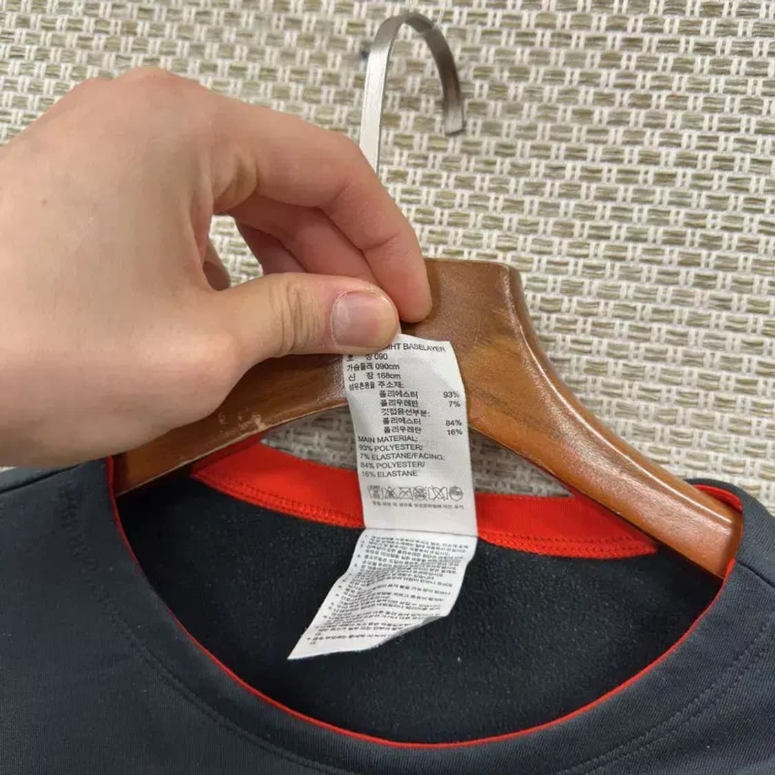 아디다스 캐주얼 프린팅로고 약기모 워머 긴팔티 90 A01897 상품이미지4