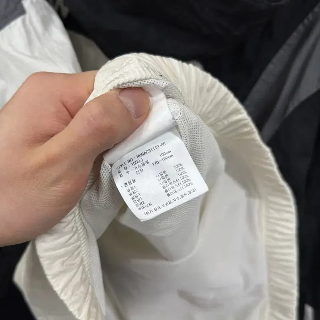 뉴발란스 캐주얼 배색 윈드러너 바람막이 자켓 L A01913 상품이미지4