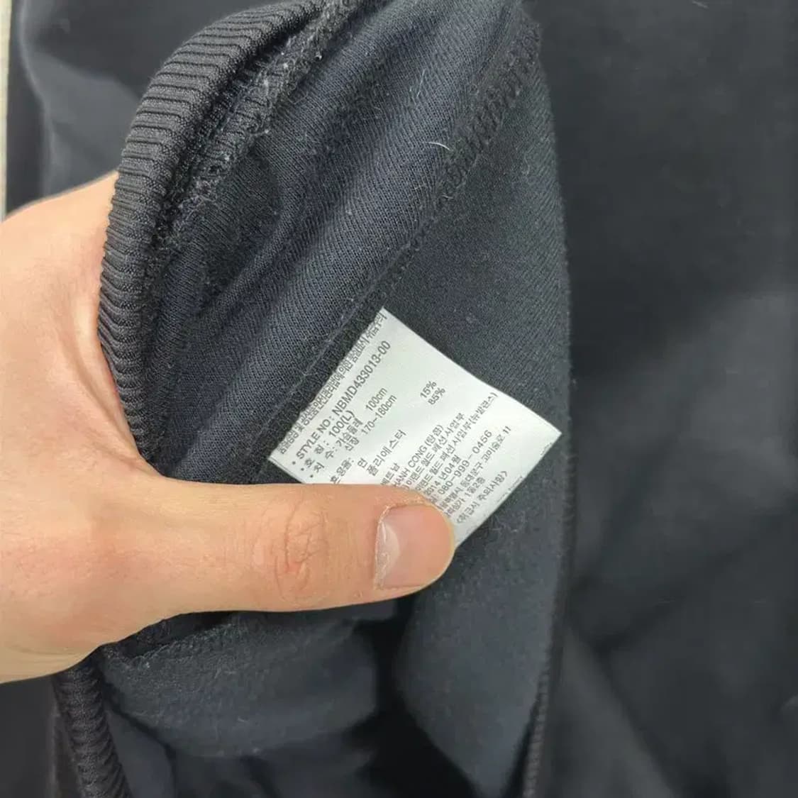 뉴발란스 자수로고 트랙탑 져지 집업 L A01903 상품이미지4