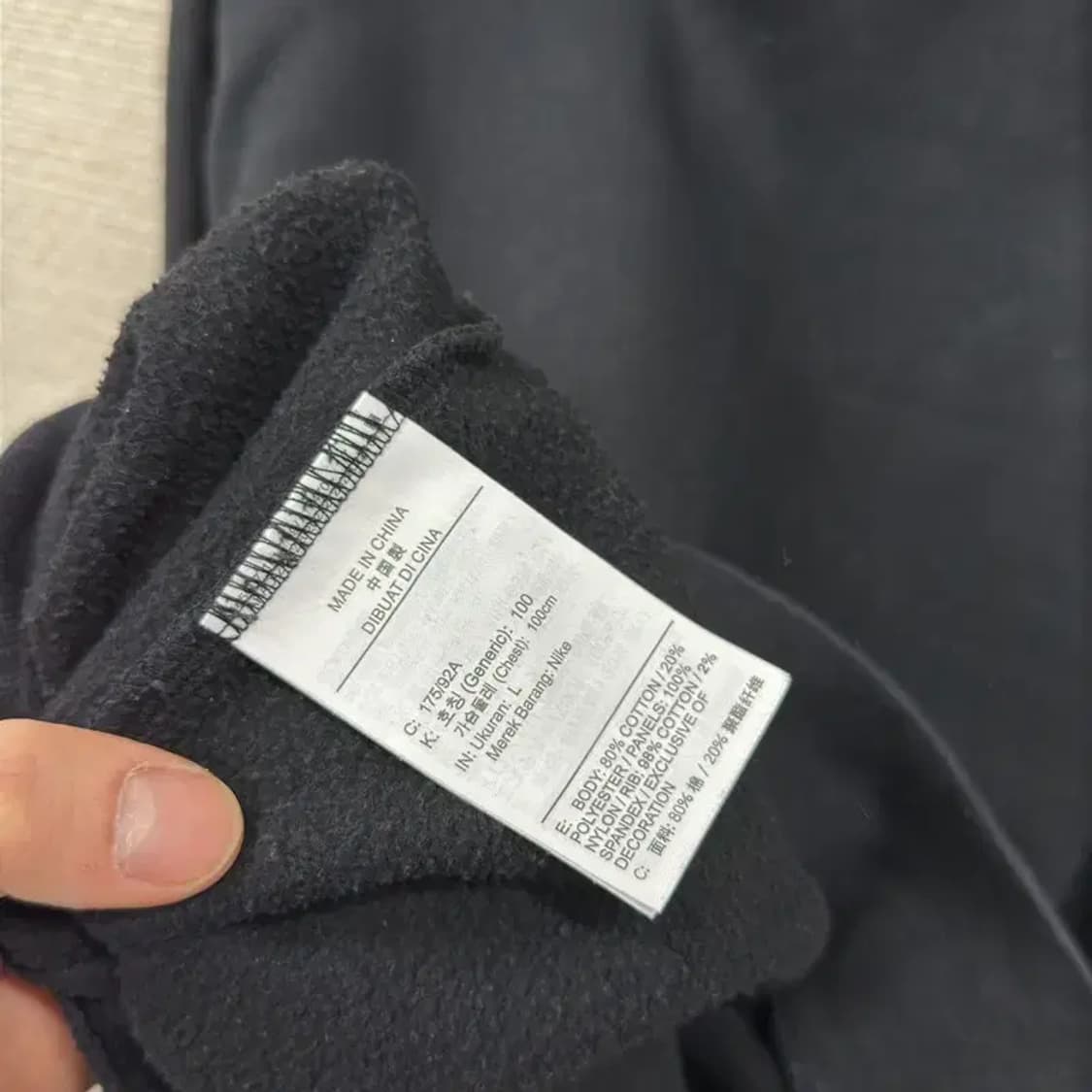 나이키 조던 캐주얼 프린팅로고 약기모 스웻셔츠 맨투맨 L A01904 상품이미지4