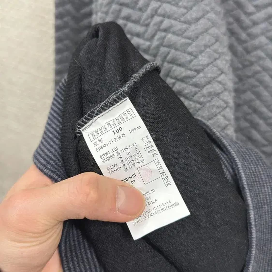 헤지스 캐주얼 자수로고 스웻셔츠 맨투맨 100 A01962 상품이미지4