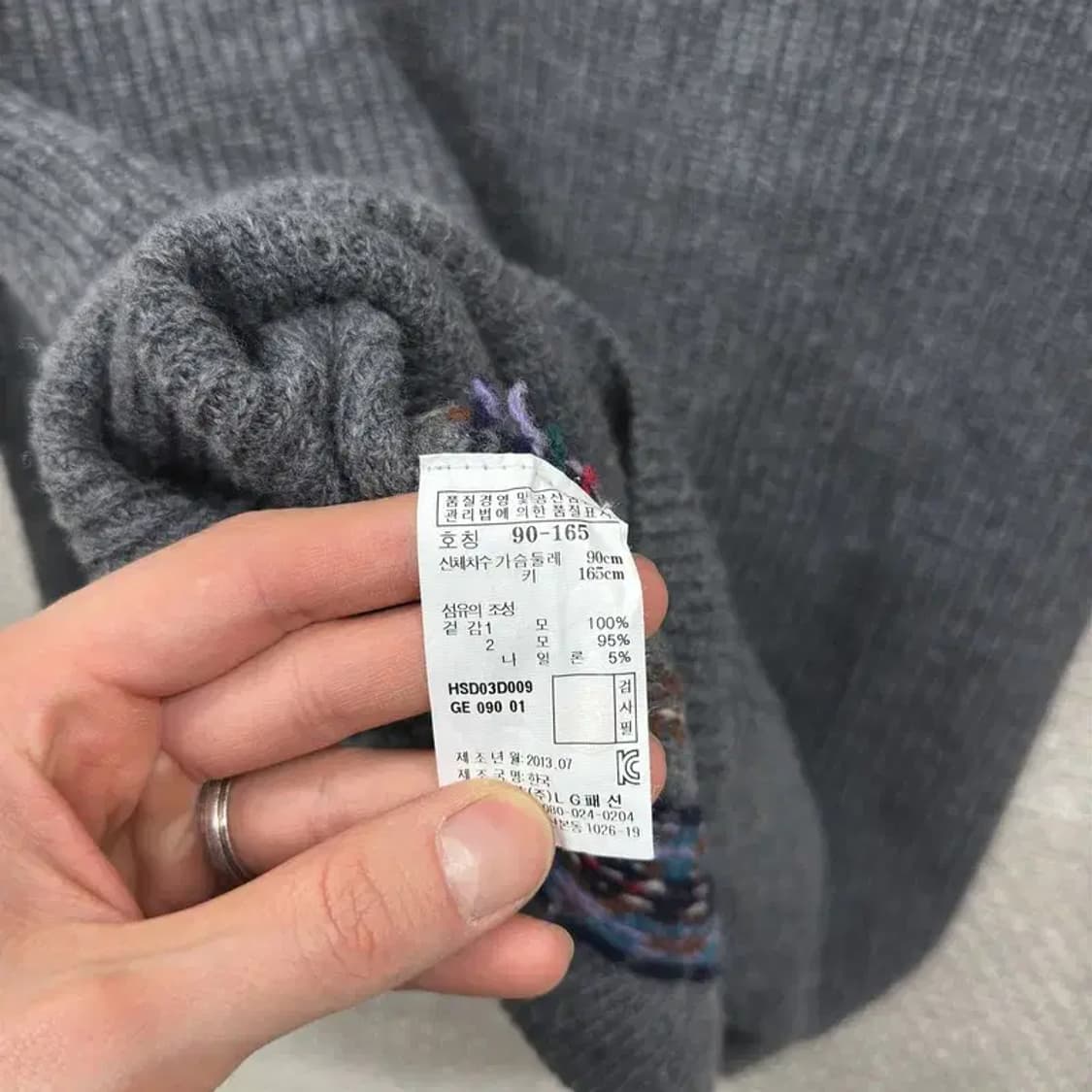 헤지스 캐주얼 울 니트 스웨터 90 A01964 상품이미지4