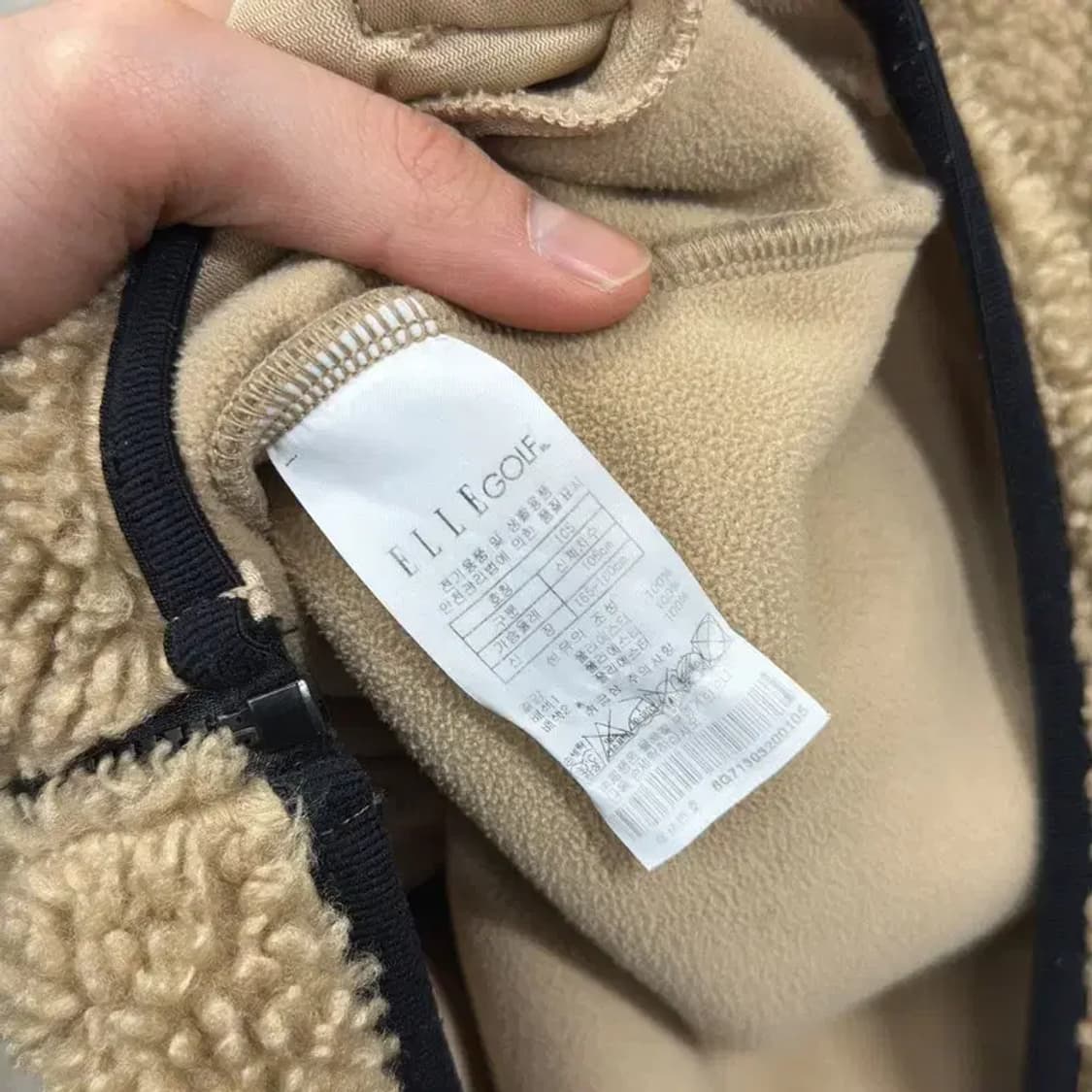 엘르 골프 캐주얼 양털 플리스 후리스 105 A01966 상품이미지3