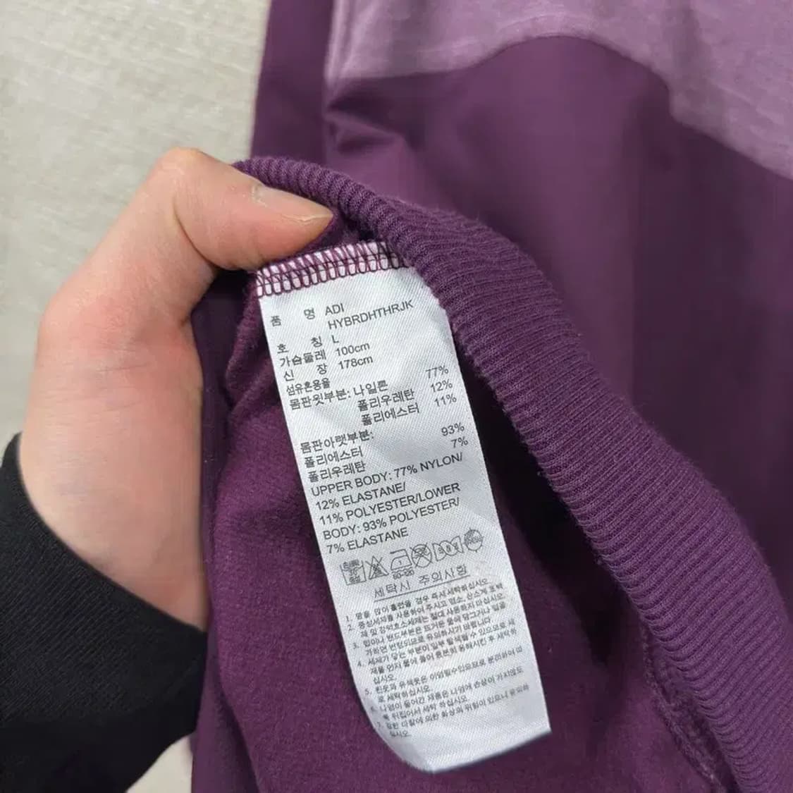 아디다스 골프 프린팅로고 약기모 져지 집업 L A01972 상품이미지4