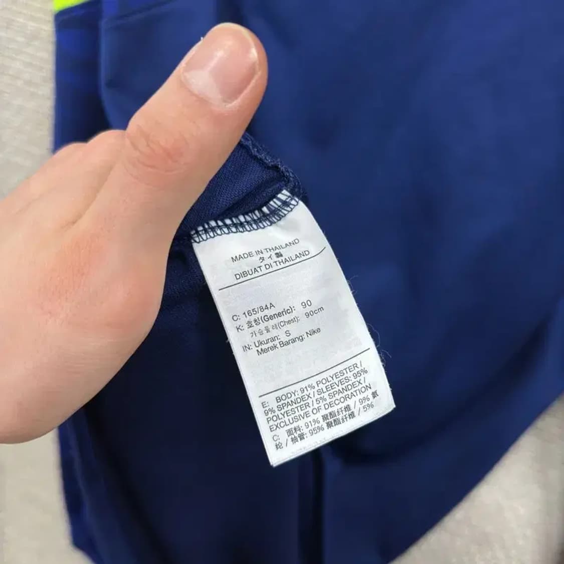 나이키 캐주얼 드라이슬림핏 반집업 기능성 긴팔티 S A01975 상품이미지4