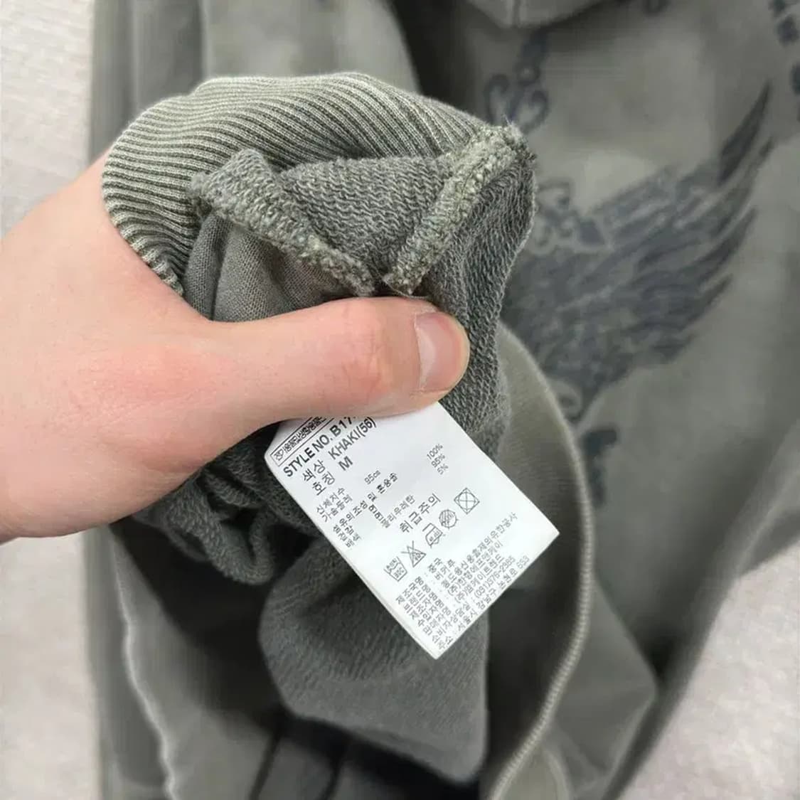 버커루 빈티지 스트릿 백프린팅 피그먼트 후드티 M A01980 상품이미지4