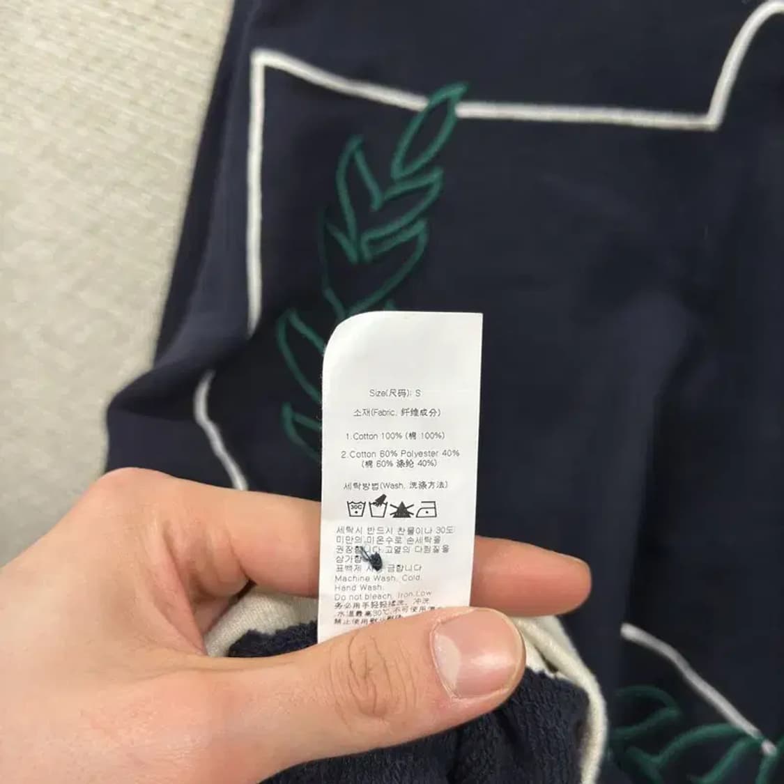 로맨틱크라운 캐주얼 자수 코튼 면 가디건 S A01991 상품이미지4