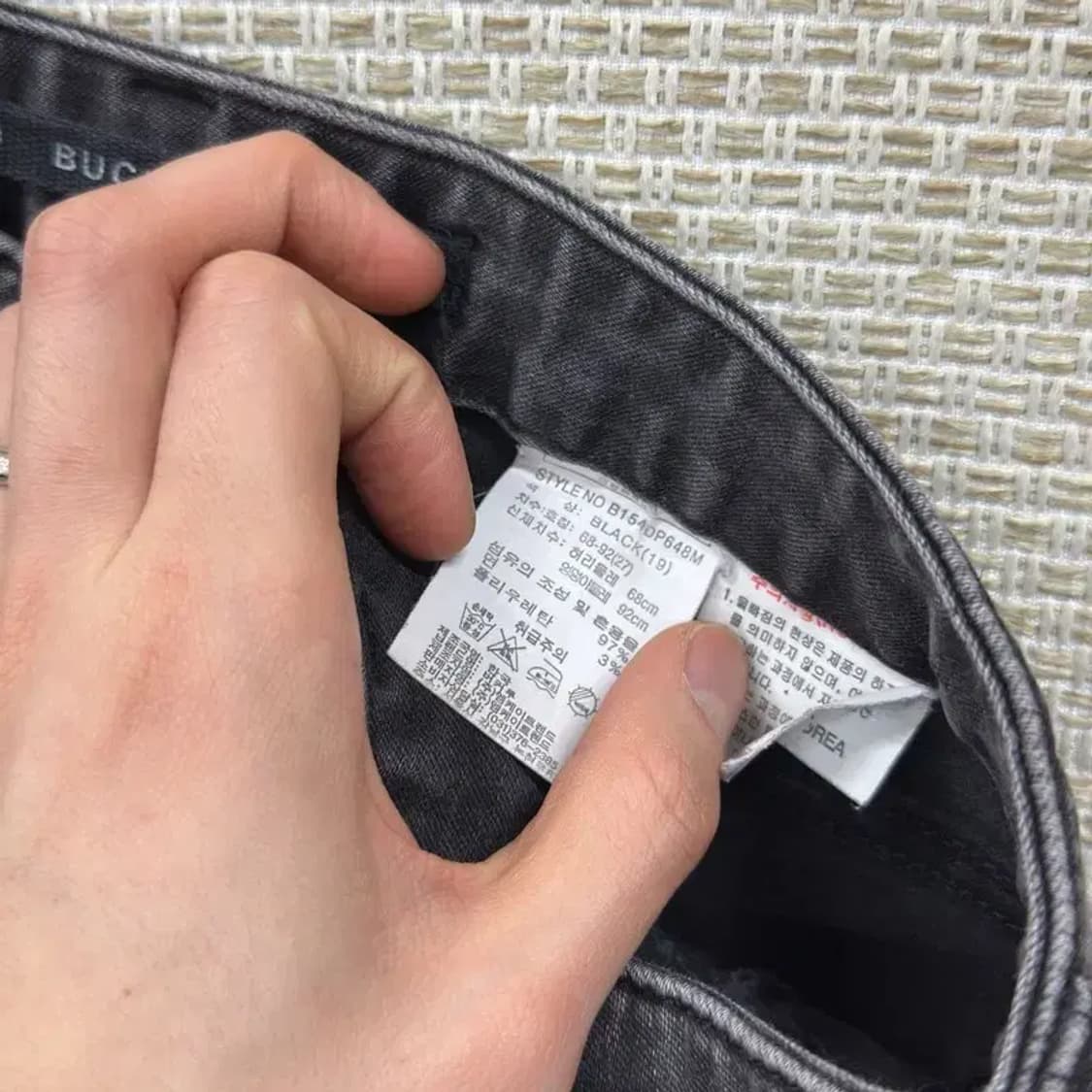 버커루 올드스쿨 블랙진 스판 데님 흑청바지 27인치 A01993 상품이미지5
