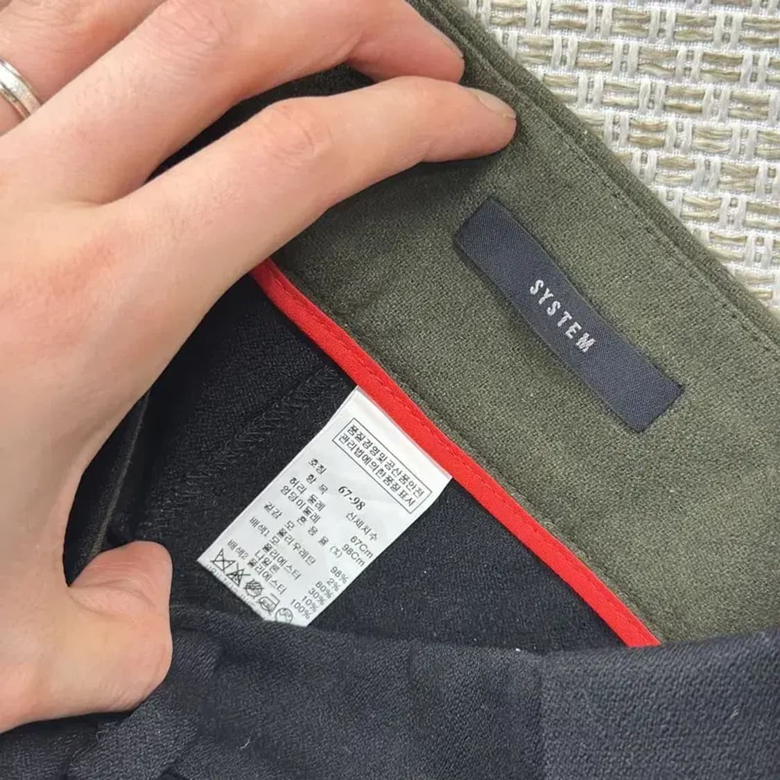 시스템 한섬 캐주얼 블랙 울 바지 67 A01998 상품이미지3