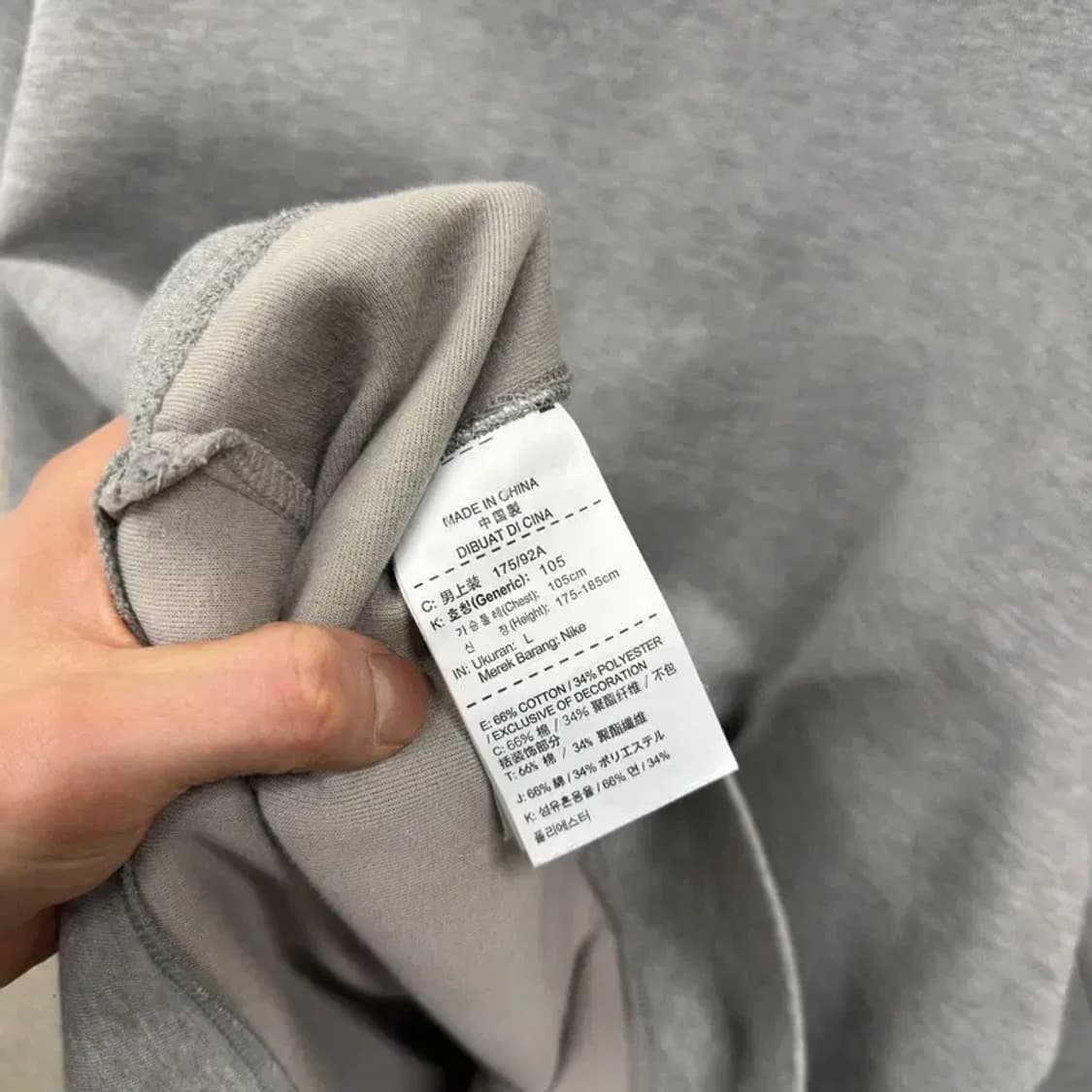 나이키 테크팩 프린팅로고 스웻셔츠 맨투맨 L A01973 상품이미지4