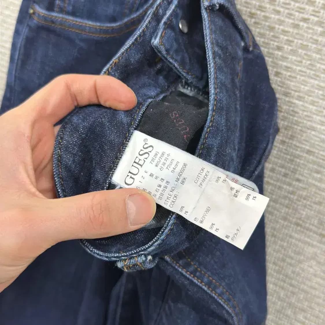 게스 로고 스판 데님 청바지 29인치 A01994 상품이미지5