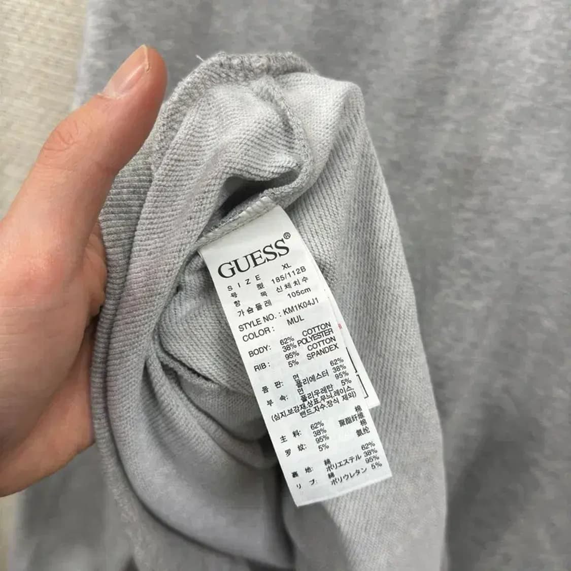 게스 캐주얼 프린팅로고 스웻셔츠 맨투맨 XL A01979 상품이미지4