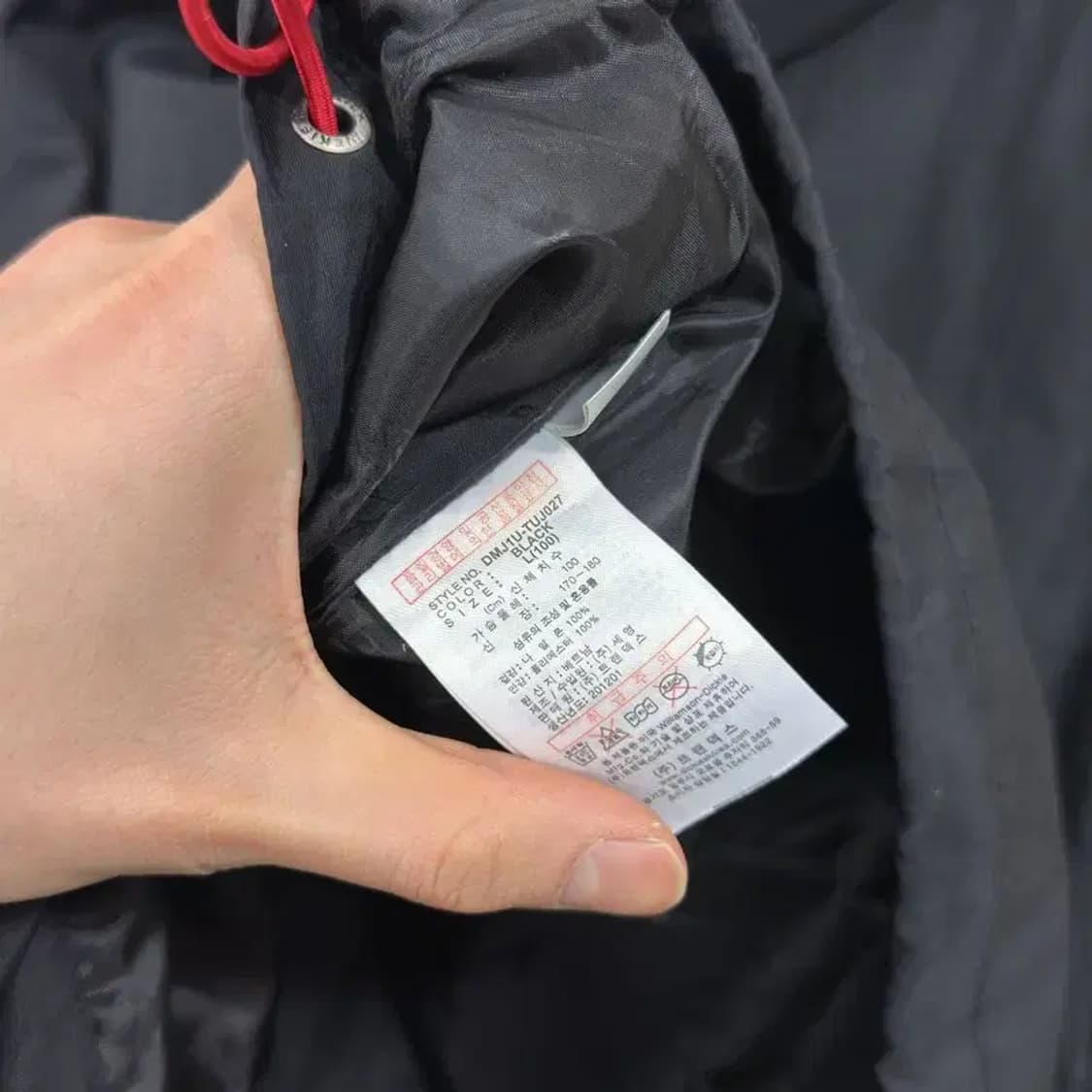 디키즈 올드스쿨 자수로고 윈드러너 바람막이 자켓 L A01976 상품이미지4