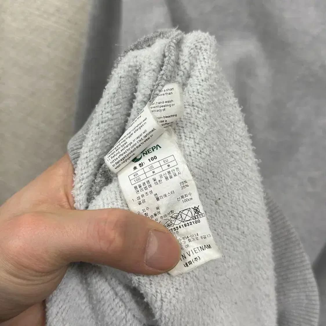 네파 아웃도어 패치로고 약기모 스웻셔츠 맨투맨 100 A01989 상품이미지4