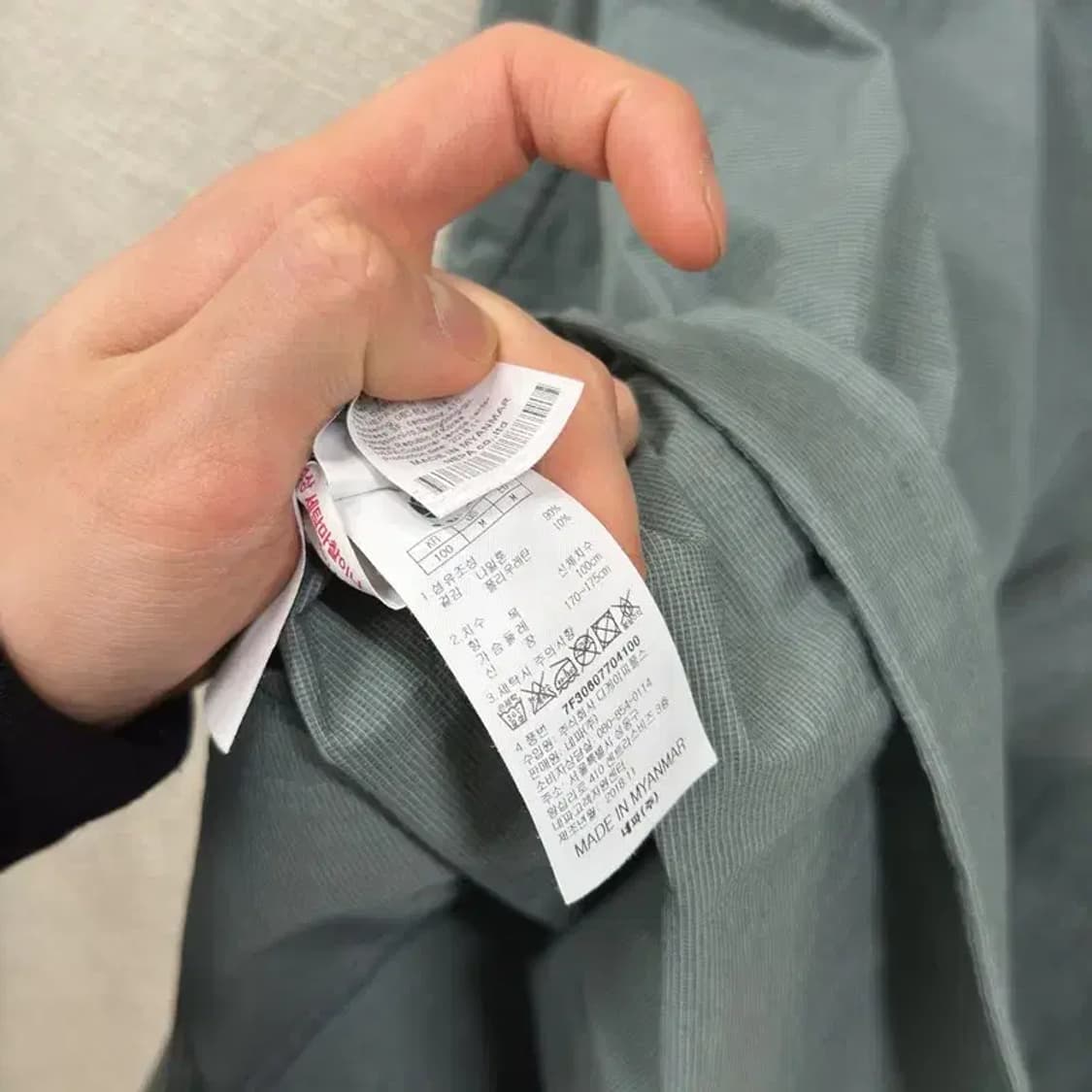 네파 아웃도어 프린팅로고 윈드러너 바람막이 자켓 100 A01981 상품이미지4