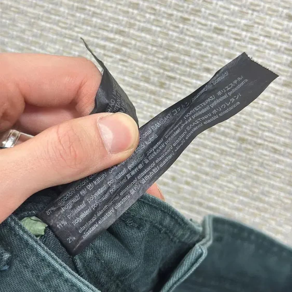 자라 ZARA 캐주얼 컷팅 와이드핏 그린 청바지 24인치 A01999 상품이미지4