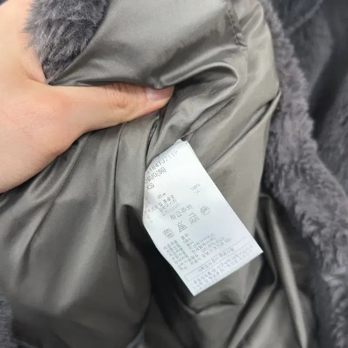 NBA 브루클린 오버핏 퍼 후리스 후드집업 XS A01985 상품이미지4