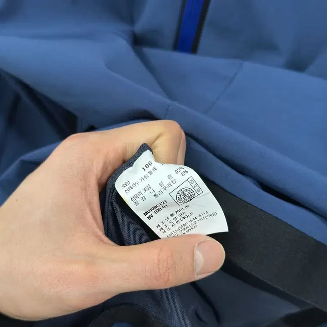 헤지스 골프 자수로고 윈드러너 바람막이 자켓 100 A01990 상품이미지4