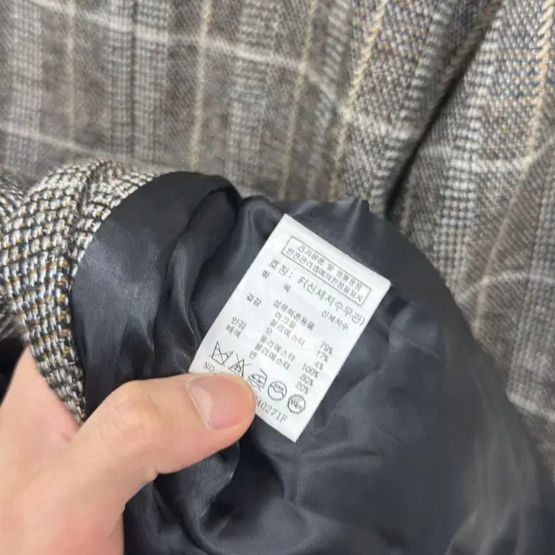 스튜디오톰보이 캐주얼 버튼 울 롱 코트 자켓 F A02044 상품이미지4