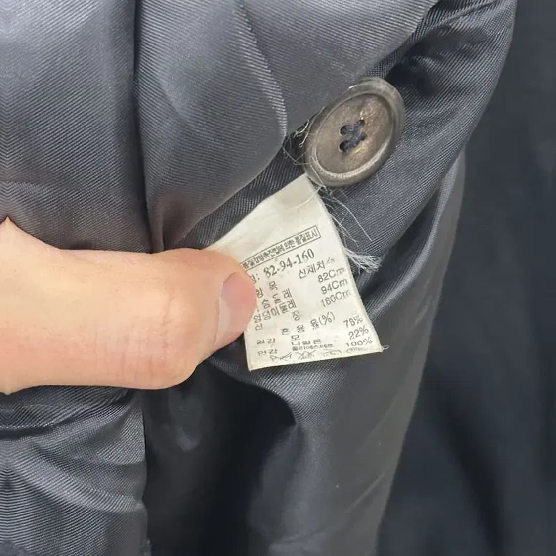 시스템 한섬 캐주얼 울 하프 코트 자켓 82 A02045 상품이미지4