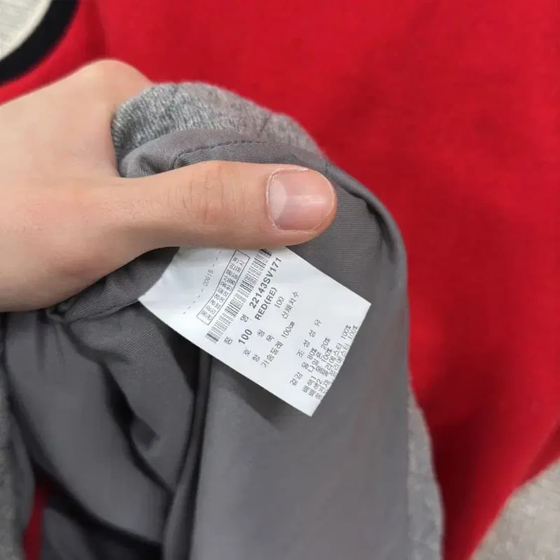 팬텀 골프 울 니트 집업 조끼 베스트 100 A02052 상품이미지4