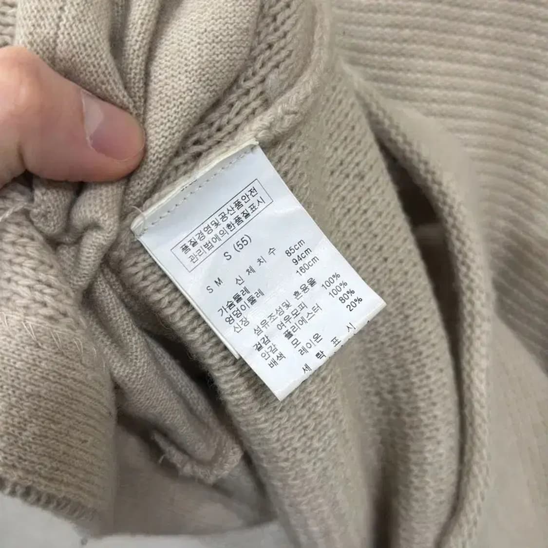 LESHOP 르샵 여우퍼 울 조끼 니트 가디건 베스트 55 A02060 상품이미지5