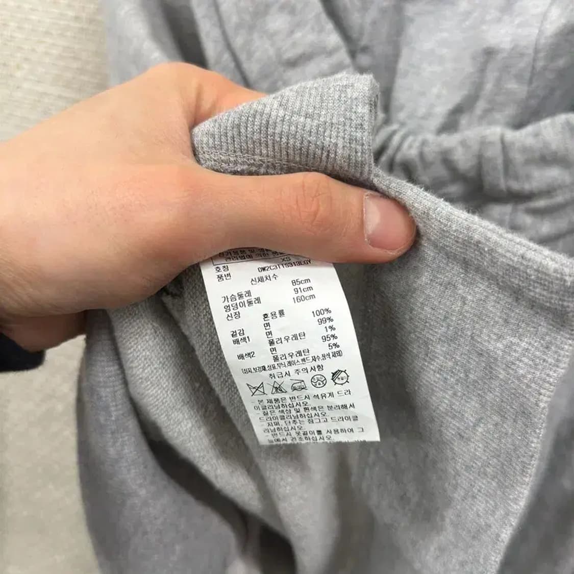 도나카란뉴욕 DKNY 캐주얼 크롭 반집업 후드티 XS A02078 상품이미지4