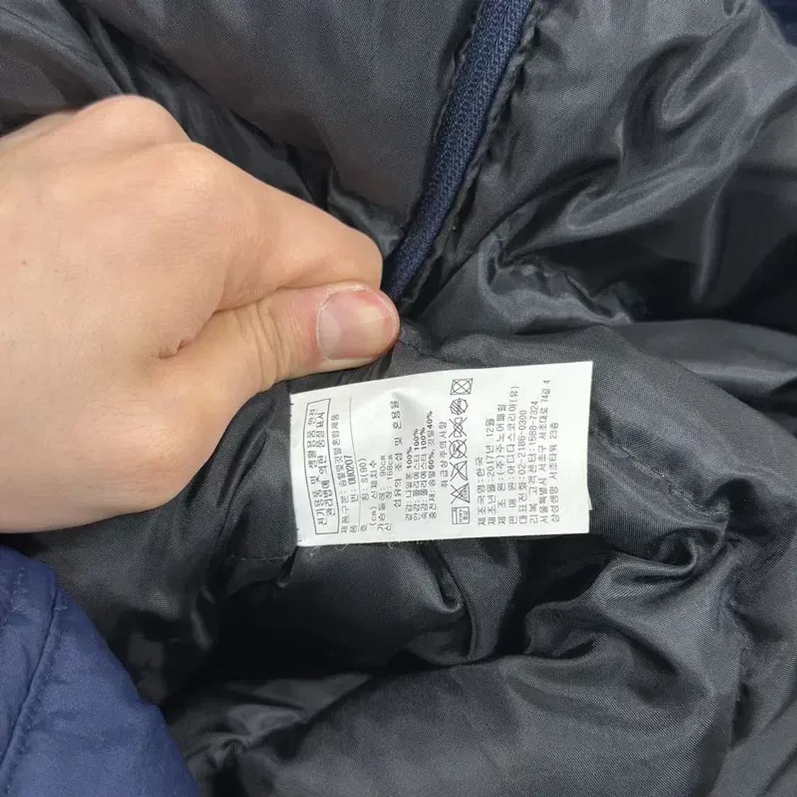 리복 프린팅로고 깃털 다운 롱 패딩 점퍼 S A02069 상품이미지4