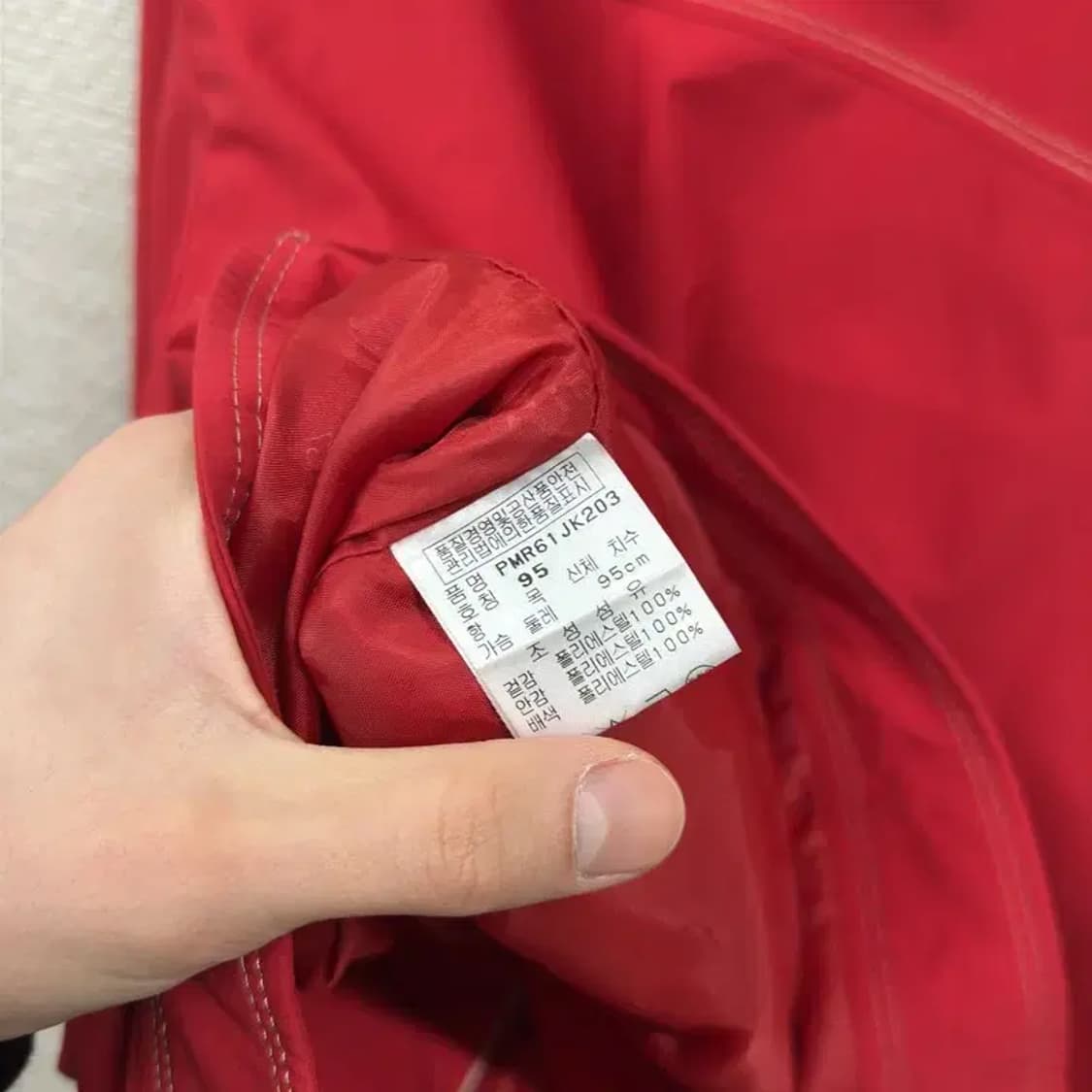 PING 골프 자수로고 윈드러너 바람막이 자켓 95 A02048 상품이미지4