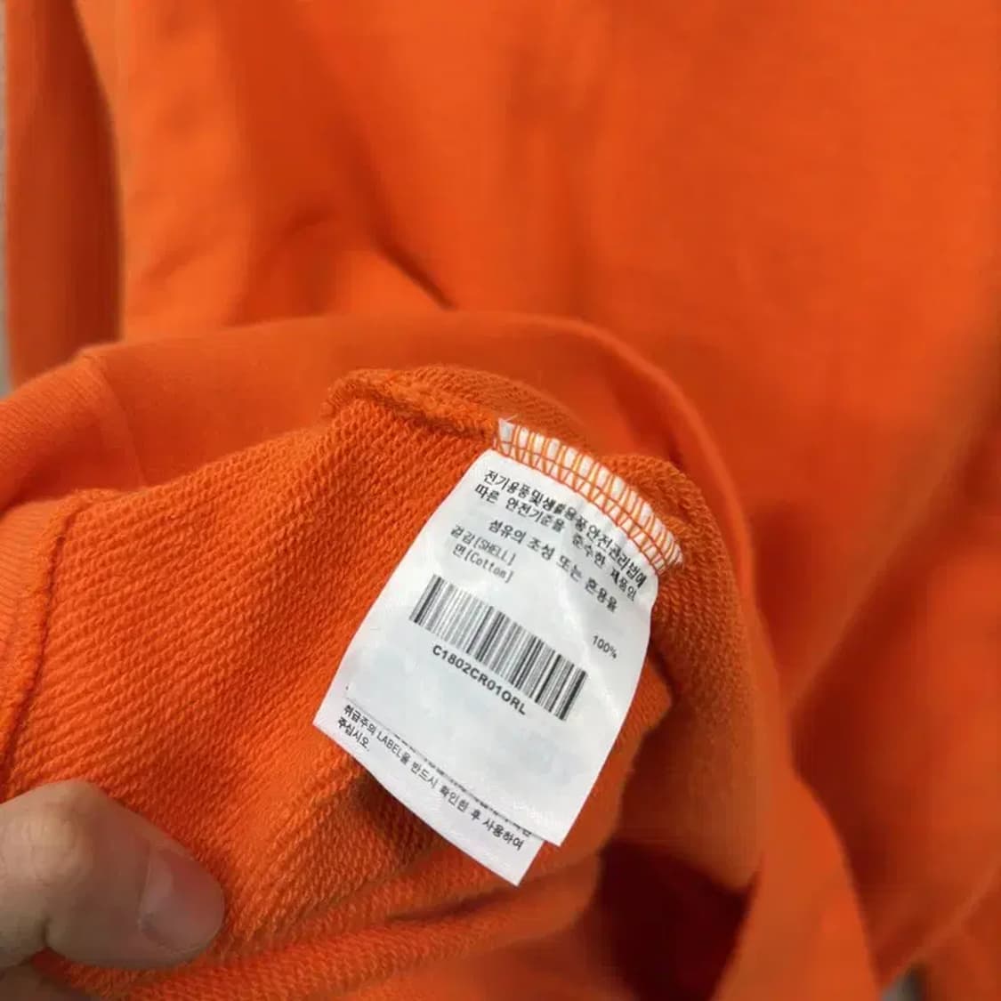 커버낫 캐주얼 자수로고 스웻셔츠 맨투맨 L A02050 상품이미지4