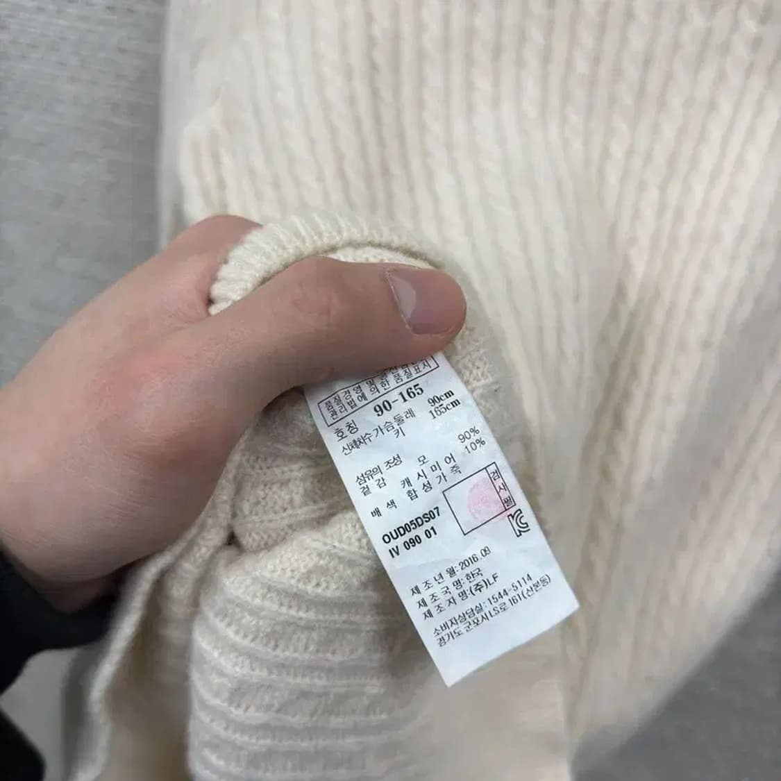 헤지스 캐주얼 자수로고 울 캐시미어 니트 스웨터 90 A02057 상품이미지4