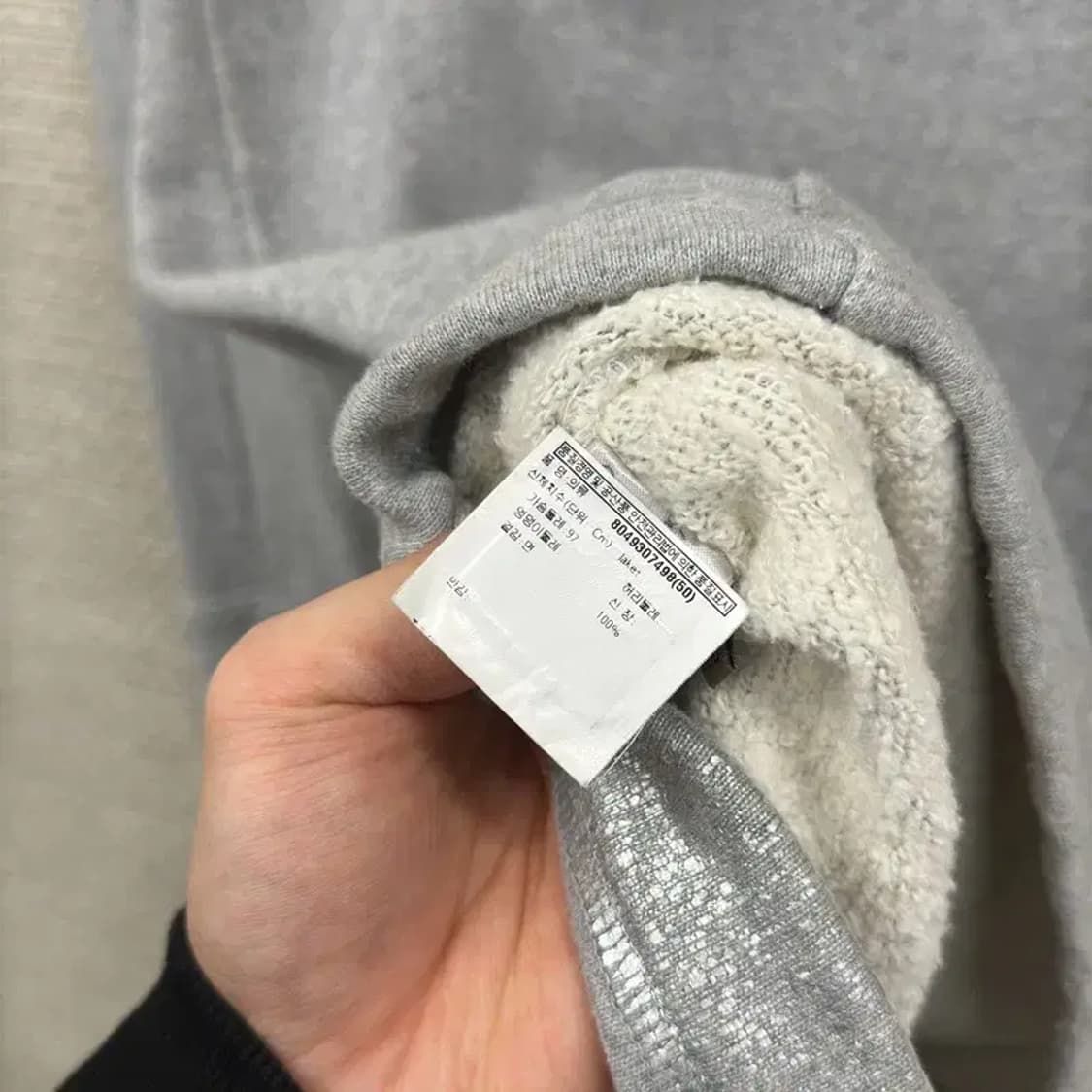 보테가베네타 정품 실버메탈릭 약기모 집업 95 A02071 상품이미지4