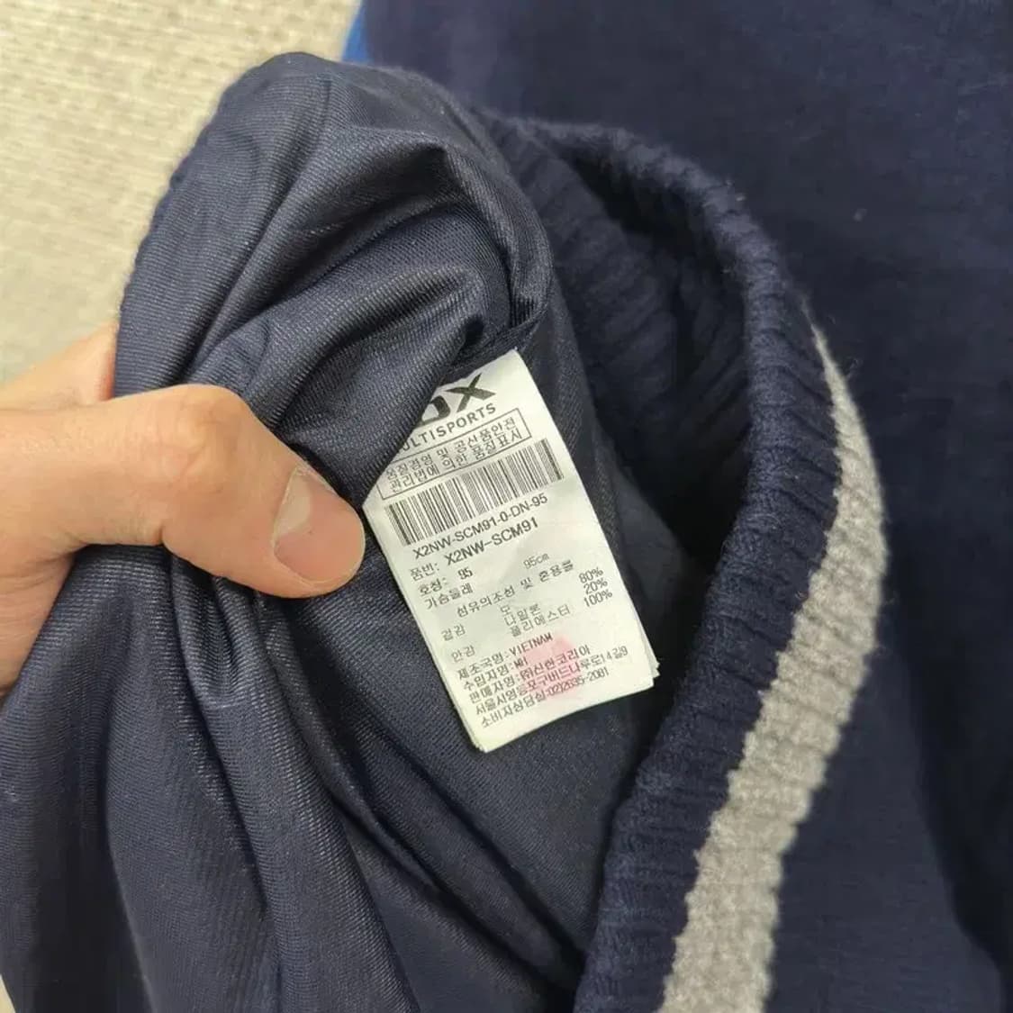 JDX 골프 자수로고 울 니트 집업 가디건 95 A02066 상품이미지4