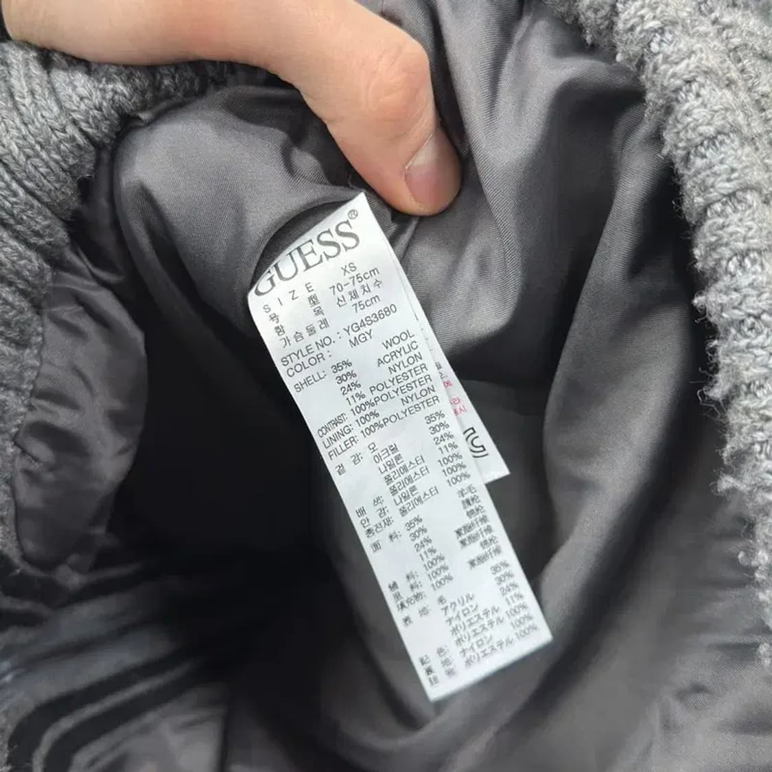 게스 캐주얼 패치로고 방풍 울 니트 후드집업 XS A02077 상품이미지4