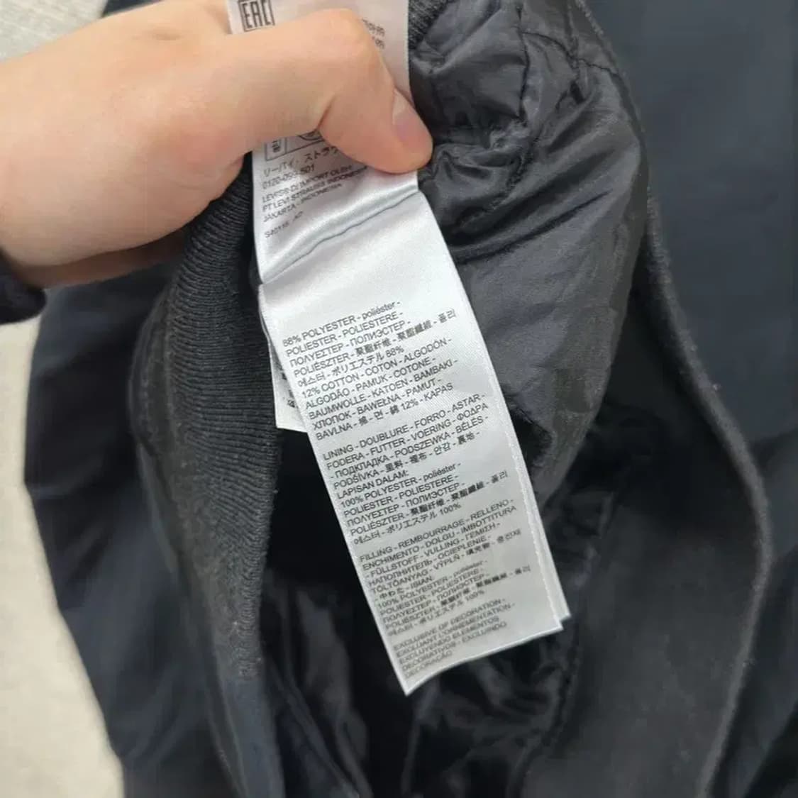 리바이스 올드스쿨 누빔 항공점퍼 자켓 L A02073 상품이미지4