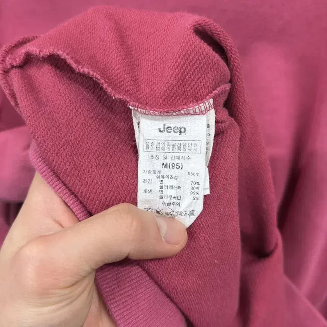 지프 JEEP 캐주얼 프린팅로고 스웻셔츠 맨투맨 M A02055 상품이미지4