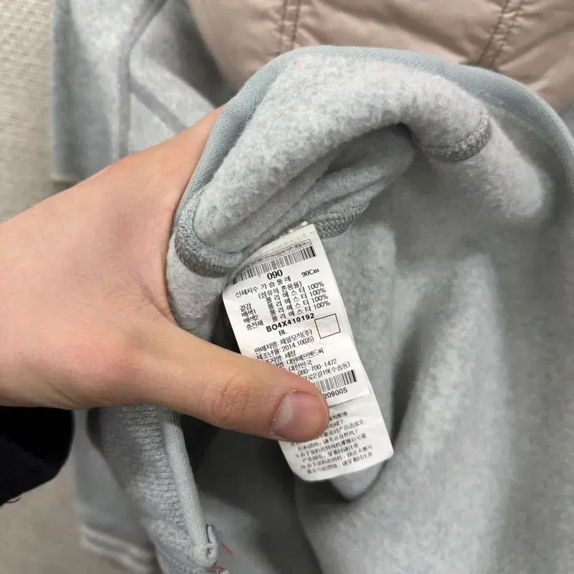 빈폴 아웃도어 약기모 플리스 후리스 후드집업 90 A02122 상품이미지4