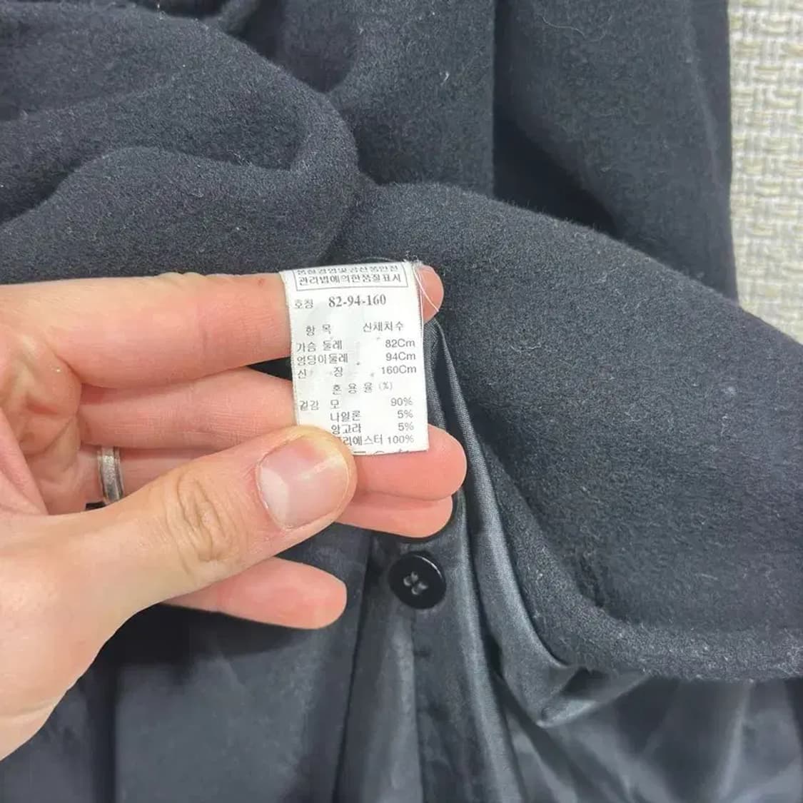 시스템 한섬 캐주얼 핸드메이드 울 코트 82 A02123 상품이미지5