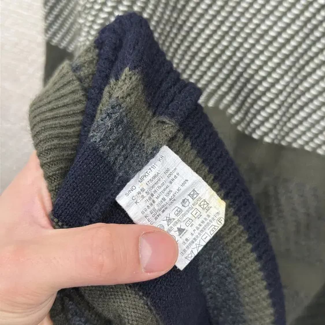 마인드브릿지 캐주얼 아크릴 니트 스웨터 100 A02133 상품이미지4