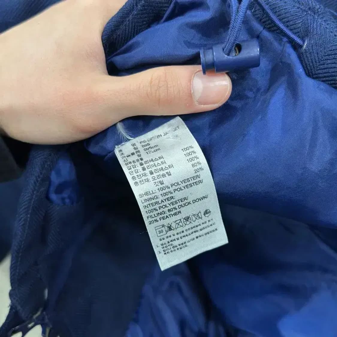 아디다스 트레포일로고 오리털 덕다운 패딩 점퍼 95 A02137 상품이미지4