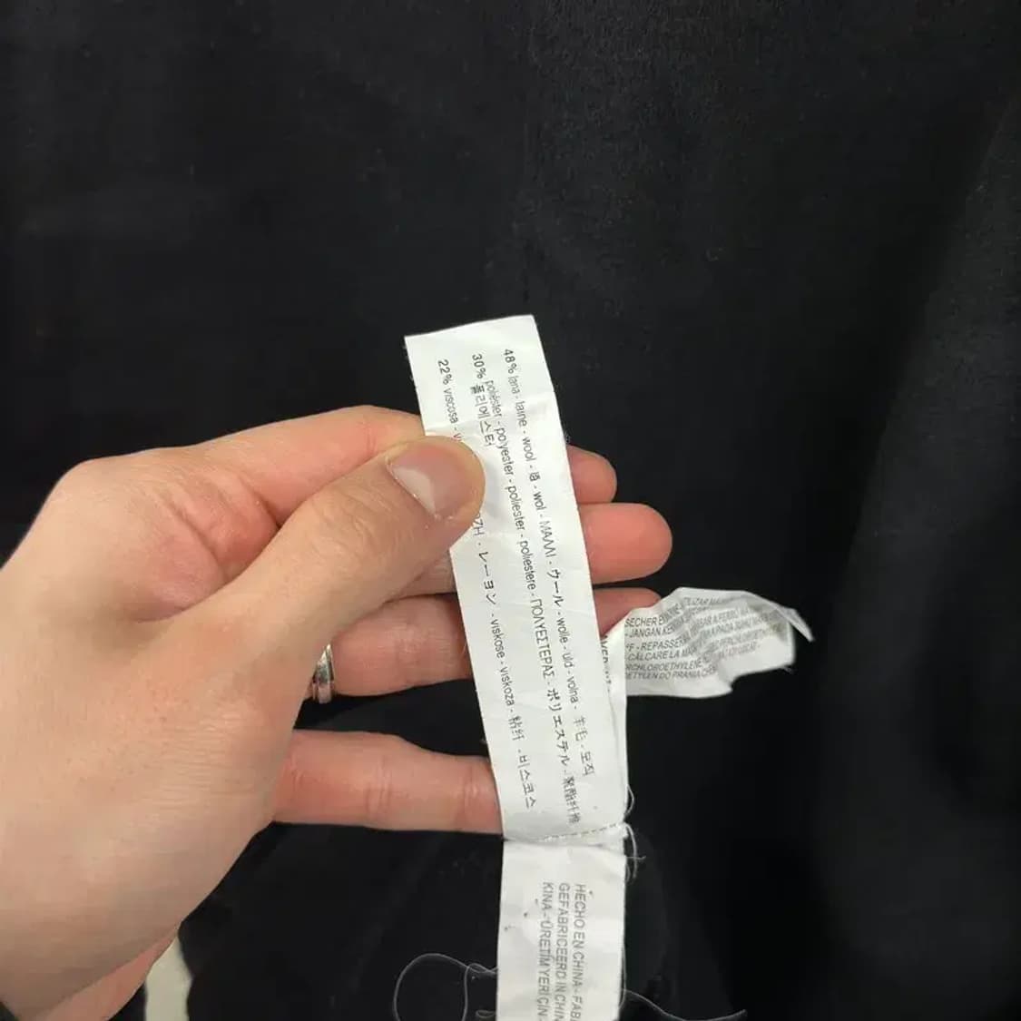 자라 ZARA 캐주얼 울 코트 M A02125 상품이미지4