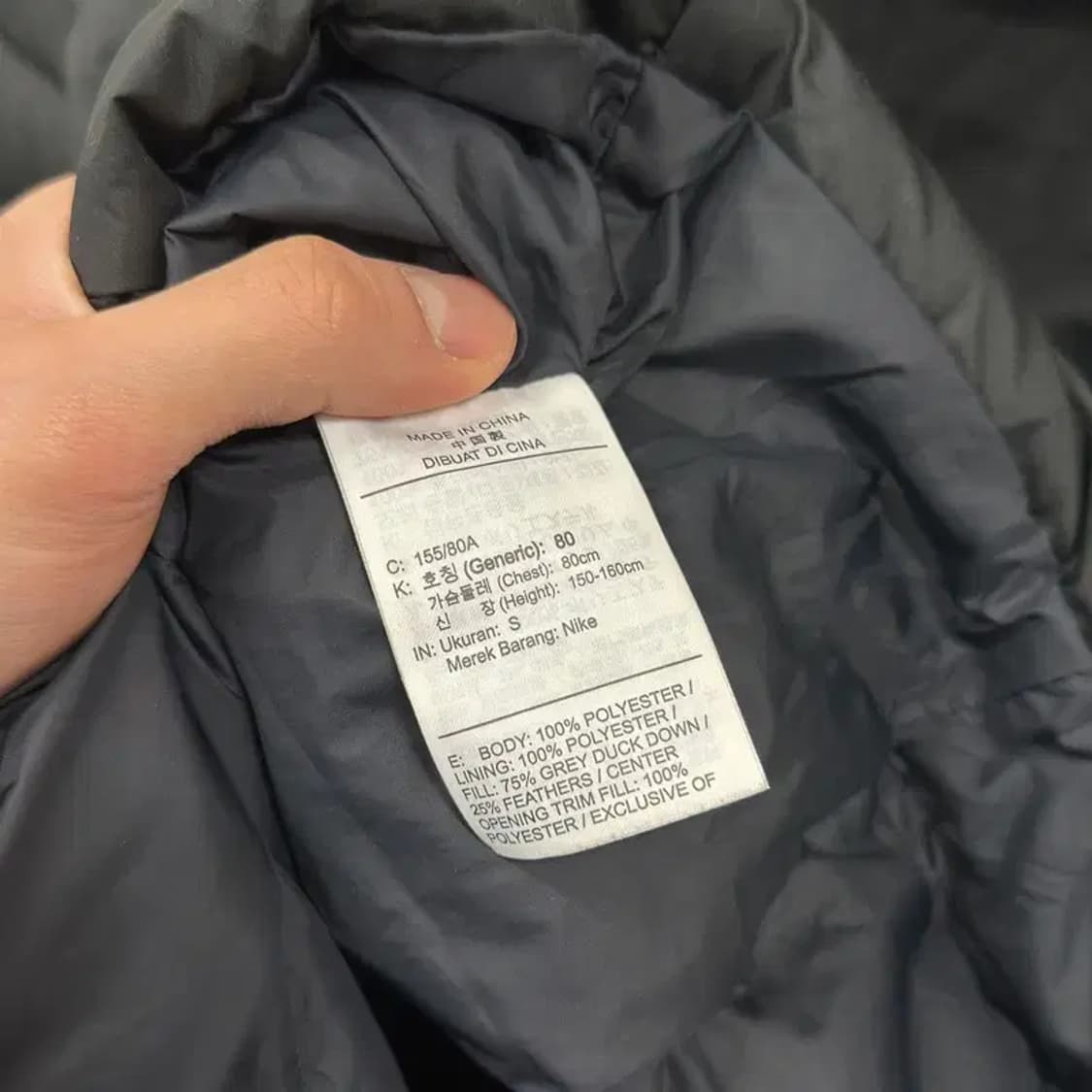 나이키 캐주얼 프린팅로고 오리털 덕다운 롱 패딩 S A02159 상품이미지4