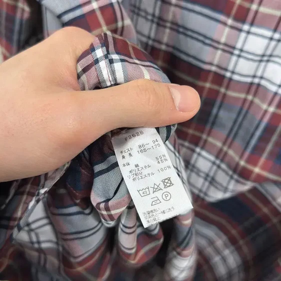 프레드페리 자수로고 홑겹 오버핏 바람막이 S A02138 상품이미지4