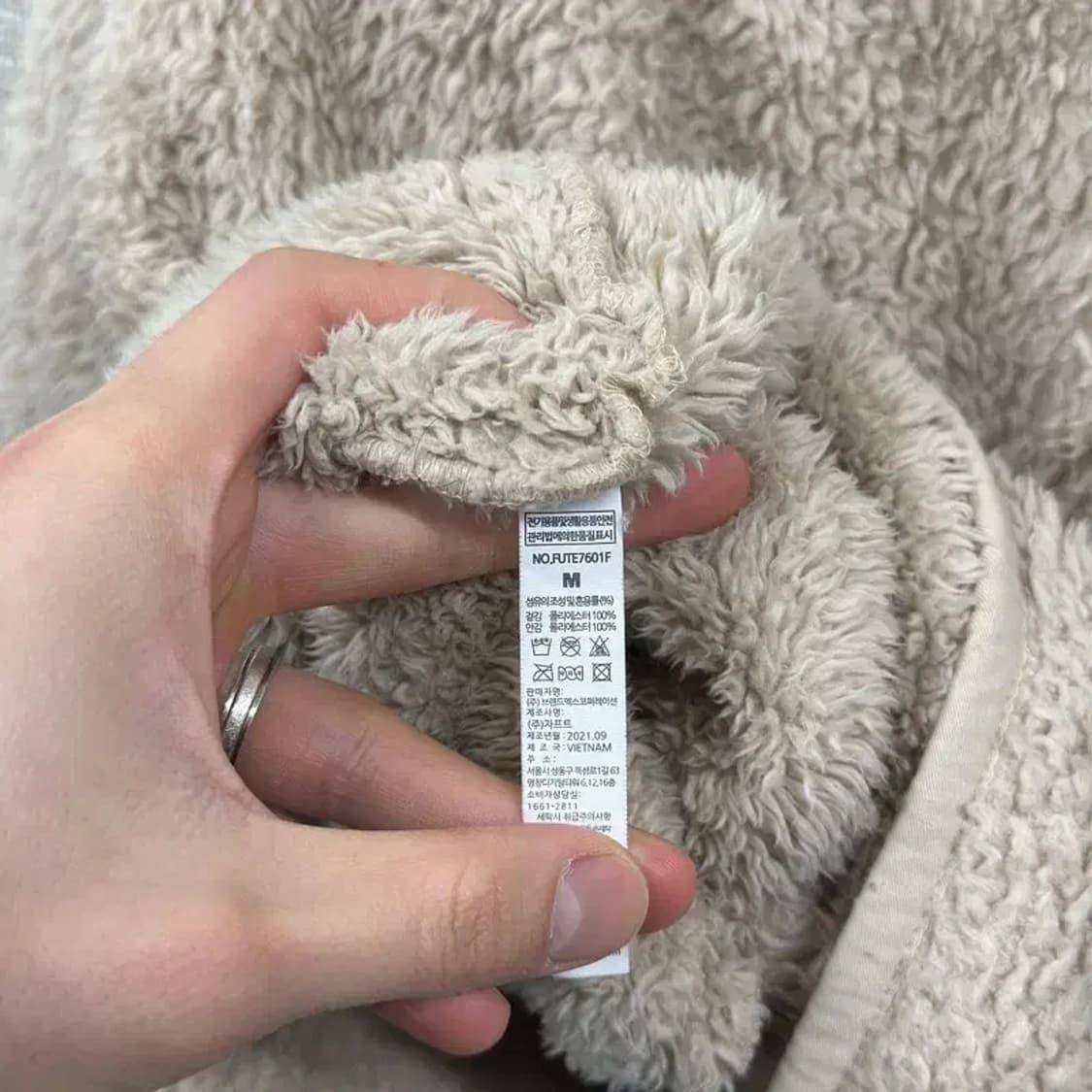 젝시믹스 캐주얼 양털 플리스 후리스 집업 M A02139 상품이미지4