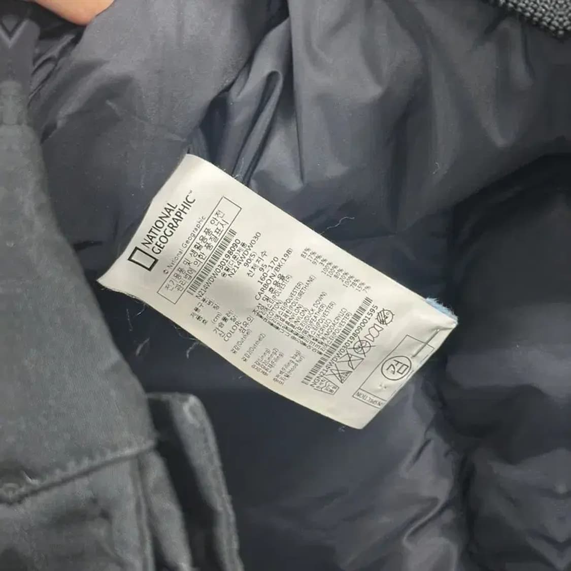 내셔널지오그래픽 와펜 오리털 덕다운 패딩 점퍼 S A02202 상품이미지4
