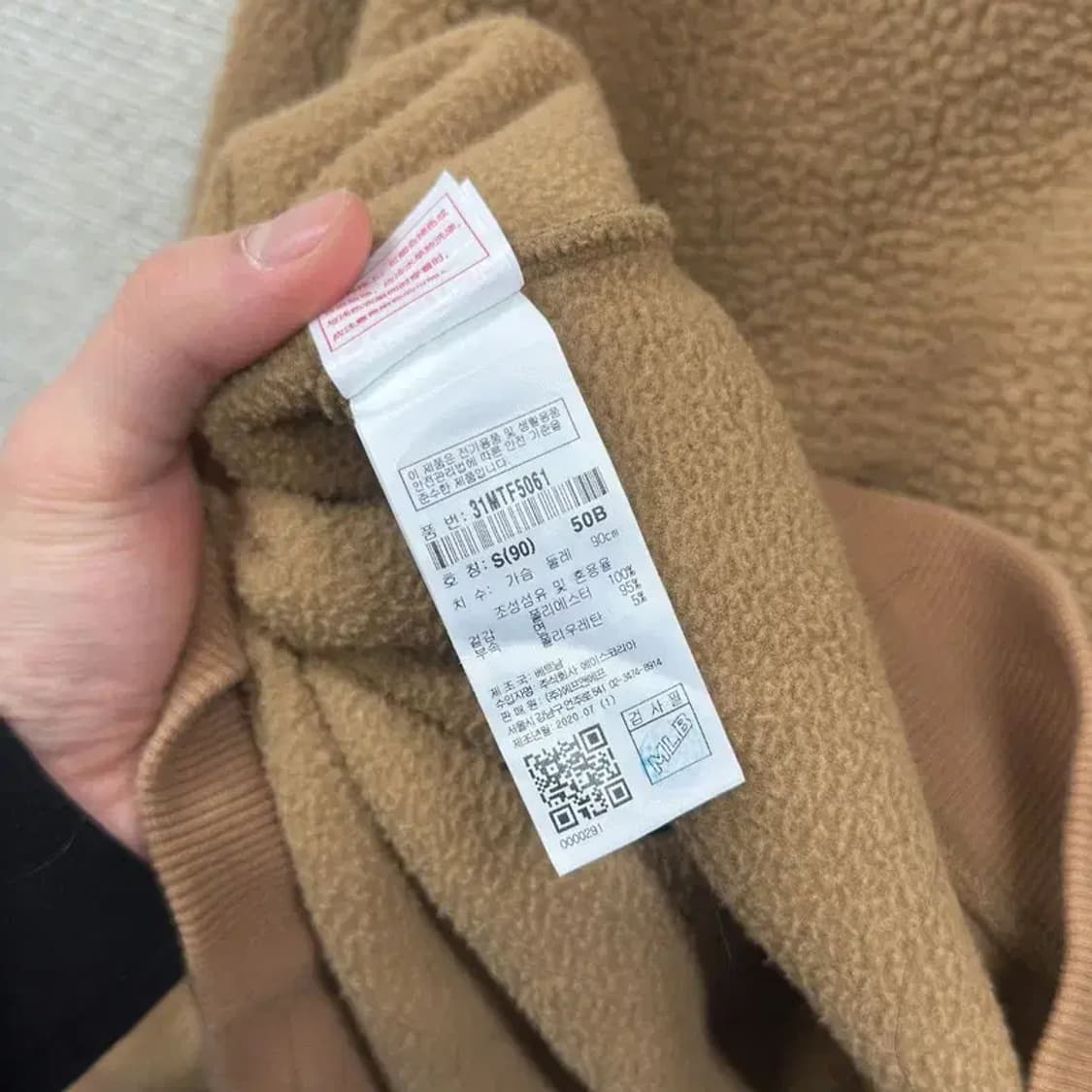 MLB 뉴욕양키스 오버핏 양털 후리스 맨투맨 S A02204 상품이미지5