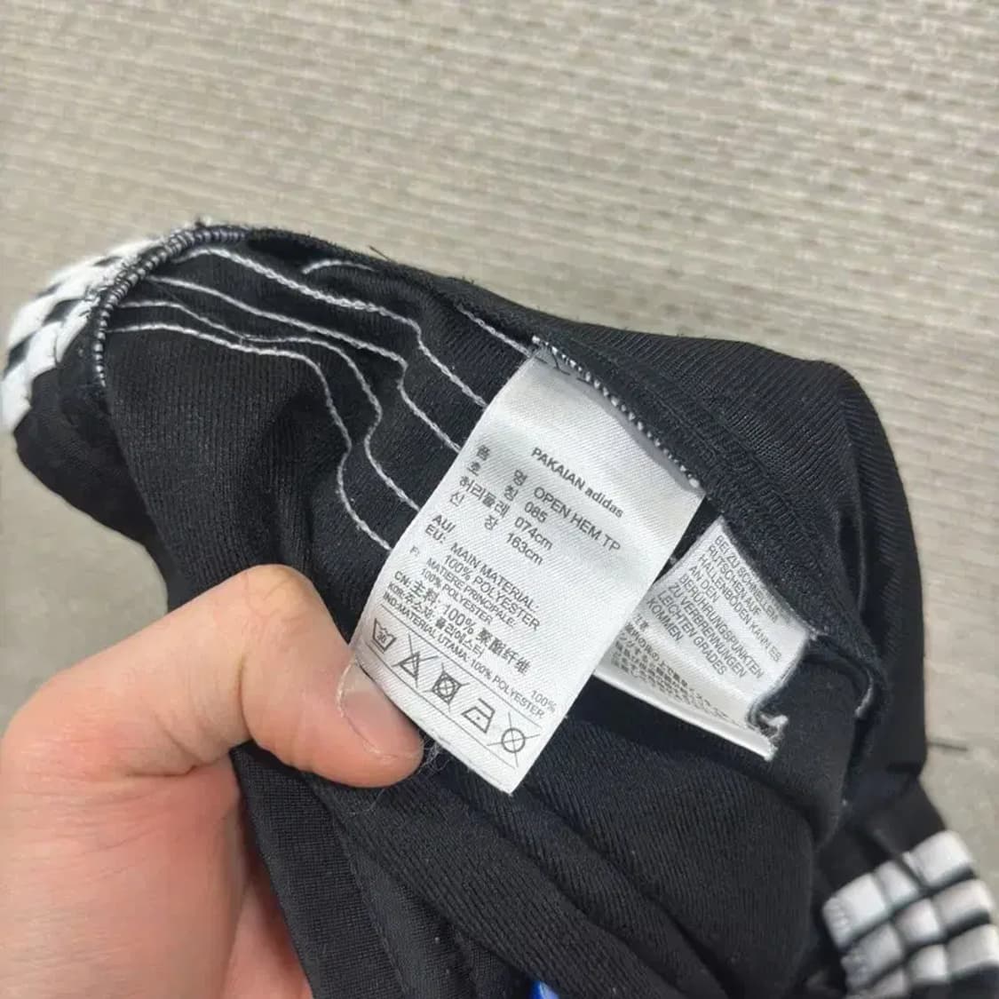 아디다스 유로파 트랙팬츠 츄리닝바지 85 A02234 상품이미지5